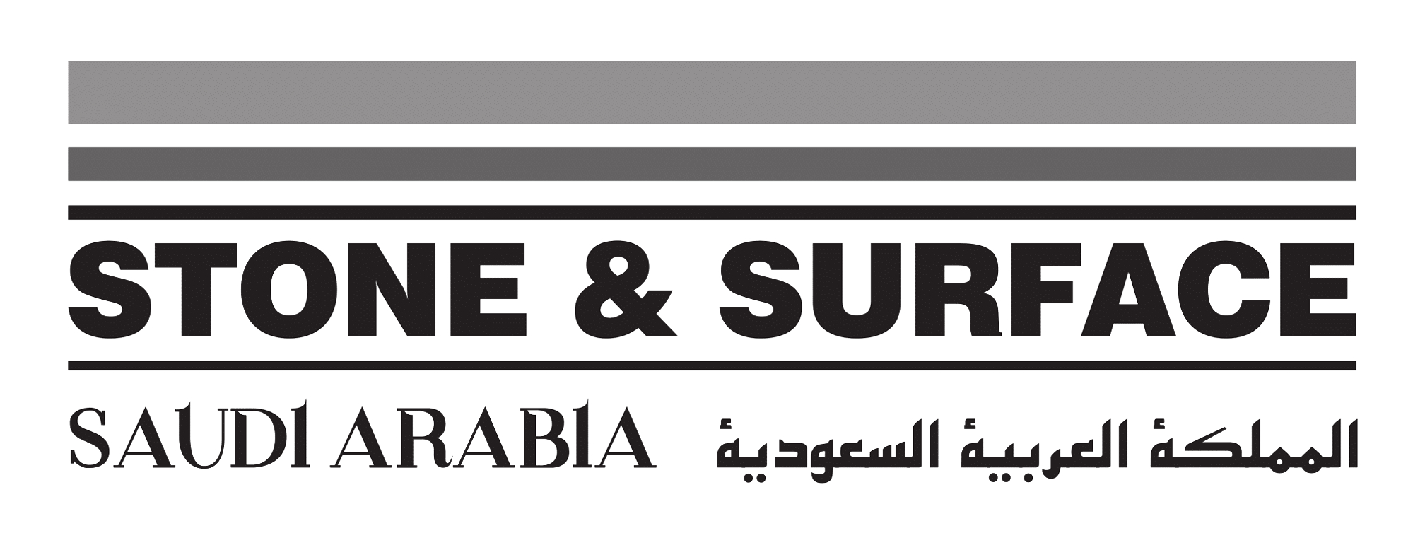 Stone & Surface Saudi Arabia 2025