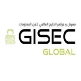 GISEC Global 2025