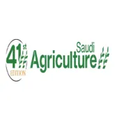 Saudi Agriculture 2024