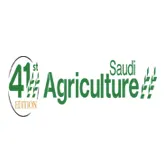Saudi Agriculture 2025