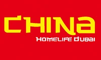 China Homelife Dubai 2025
